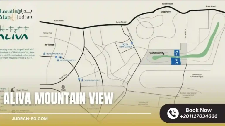 كمبوند اليفا ماونتن فيو Aliva Mountain View أسعار 2025