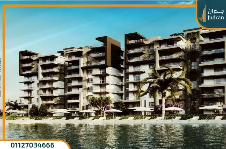 كمبوند مينوركا العاصمة الإدارية Menorca New Capital