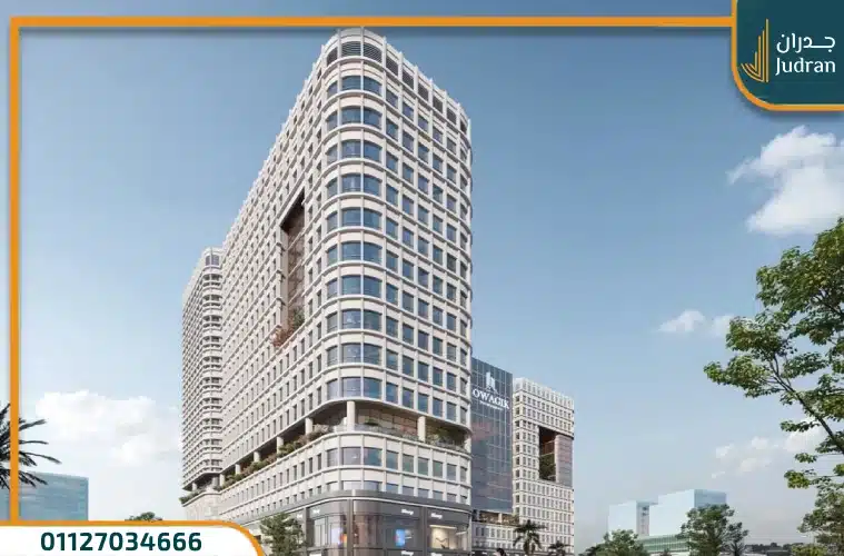 مول اواجيك تاور العاصمة الإدارية Owagik Tower