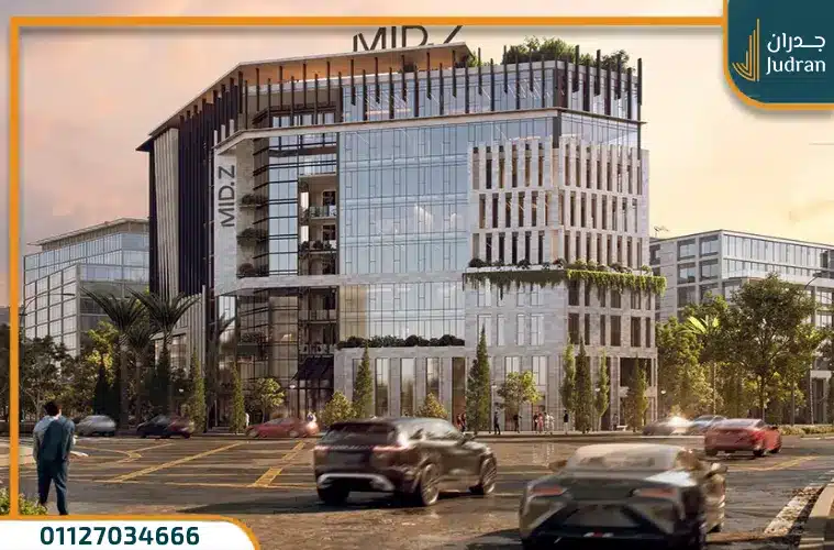 مول ميد زي العاصمة الإدارية Mid Z MAll
