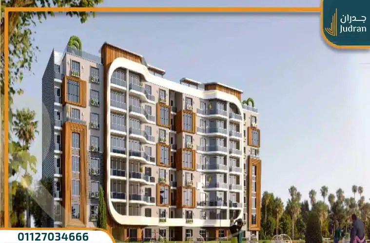 كمبوند راي العاصمة الإدارية Ray Residence