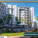 كمبوند جرين سكوير صبور مدينة المستقبل Green Square Sabbour