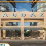 مول اوداز العاصمة Audaz Mall وحدتك بمقدم 10%