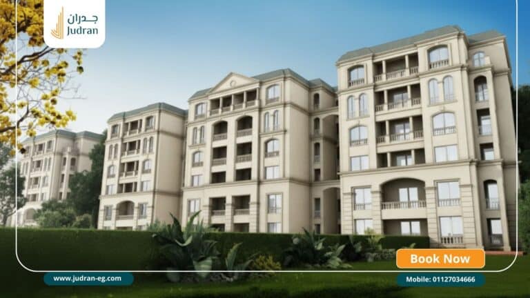 كمبوند لافينير صبور المستقبل L’avenir Sabbour استلام فوري