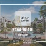 قرية ونس الساحل الشمالي Wanas North Coast 2025