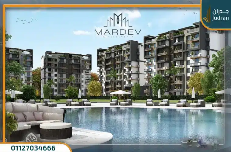 كمبوند مينوركا العاصمة الإدارية Menorca New Capital