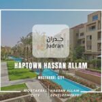 كمبوند هاب تاون حسن علام مستقبل سيتي Haptown Hassan Allam