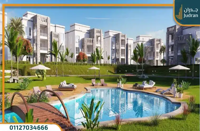 ريتال الساحل الشمالي تفاصيل واسعار Retal North Coast