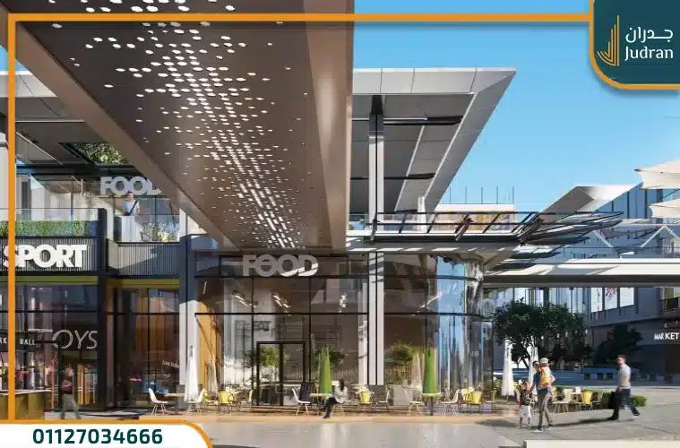 مول جولدن هب التجمع الخامس Golden Hub تقسيط حتي 7 سنوات