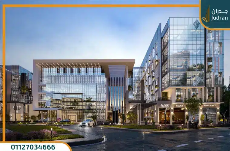 مول ستون كابيتال العاصمة الإدارية اسعار Stone Capital Mall