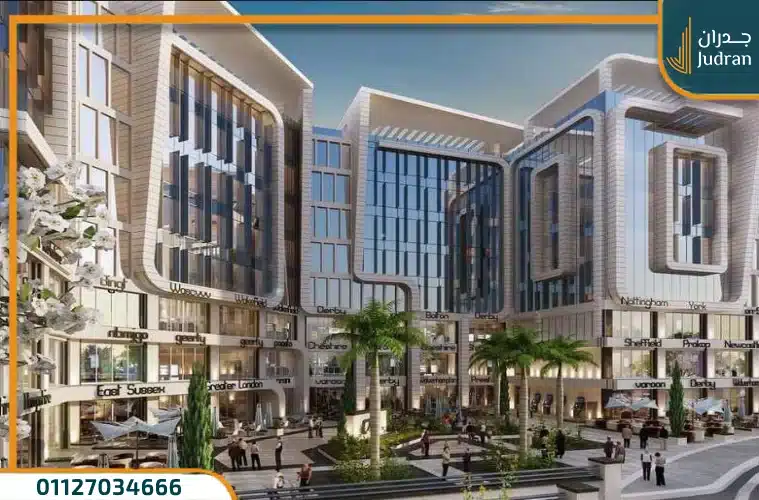 مول فرونت جيت Front Gate وحدتك الاستثمارية بـ 0% مقدم