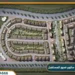 كمبوند جرين سكوير صبور مدينة المستقبل Green Square Sabbour