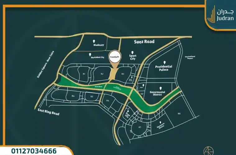 مول فرونت جيت Front Gate وحدتك الاستثمارية بـ 0% مقدم