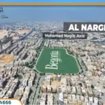 كمبوند بيجونيا ريزيدنس التجمع الخامس Begonia