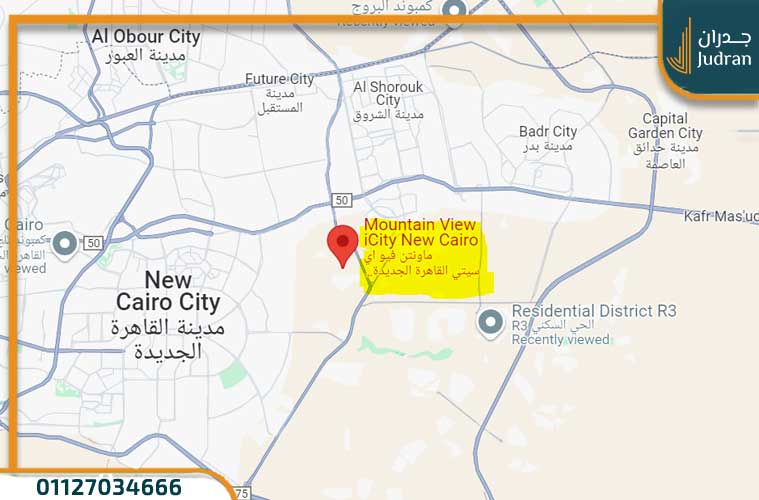 كمبوند ماونتن فيو اي سيتي التجمع الخامس mountain view icity