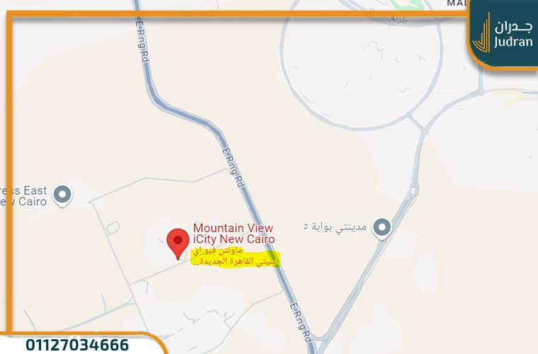 كمبوند ماونتن فيو اي سيتي التجمع الخامس mountain view icity