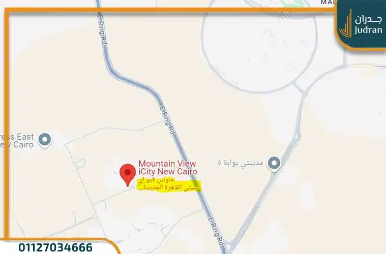 كمبوند ماونتن فيو اي سيتي التجمع الخامس mountain view icity