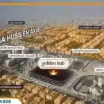 مول جولدن هب التجمع الخامس Golden Hub تقسيط حتي 7 سنوات