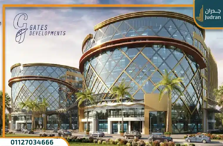 مول اوداز العاصمة Audaz Mall وحدتك بمقدم 10%