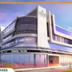 مول اوزون التجمع الخامس Ozone Healthcare District