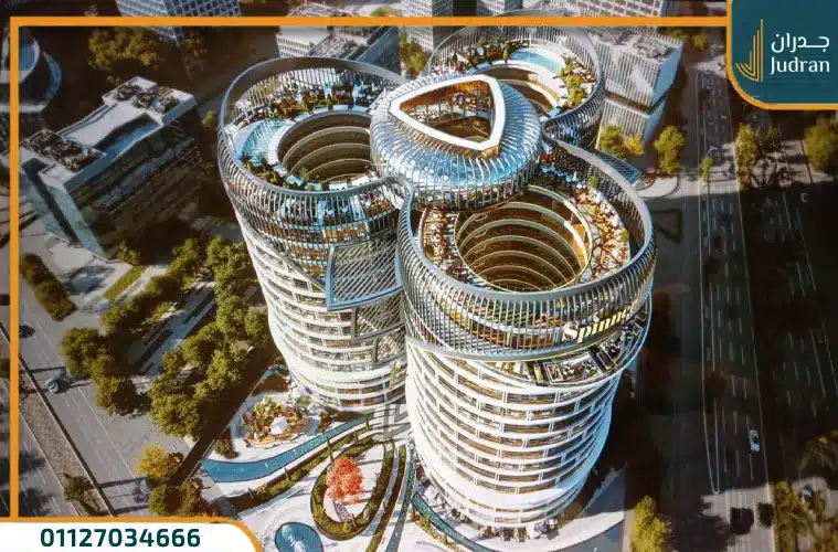 مول سبينر العاصمة الإدارية Spinner Mall استثمارك بمقدم 0%
