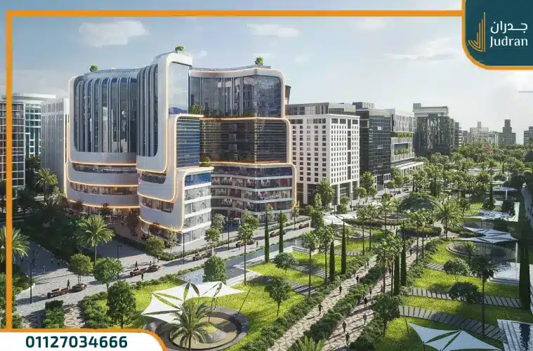 مول ستون كابيتال العاصمة الإدارية اسعار Stone Capital Mall
