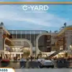 مول سي يارد التجمع الخامس اسعار ومعلومات C Yard Mall