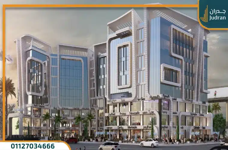 مول فرونت جيت Front Gate وحدتك الاستثمارية بـ 0% مقدم
