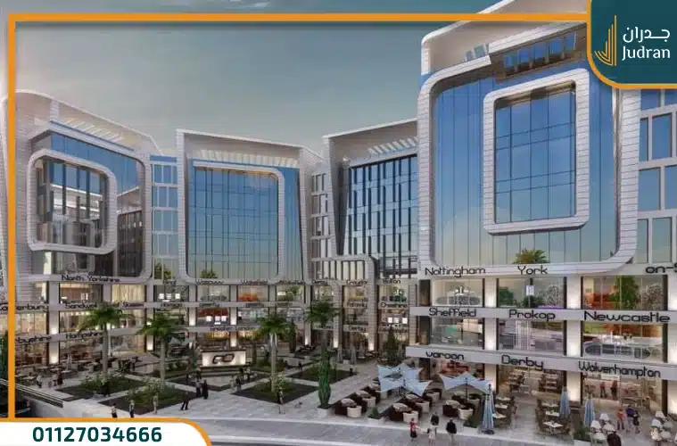 مول فرونت جيت Front Gate وحدتك الاستثمارية بـ 0% مقدم
