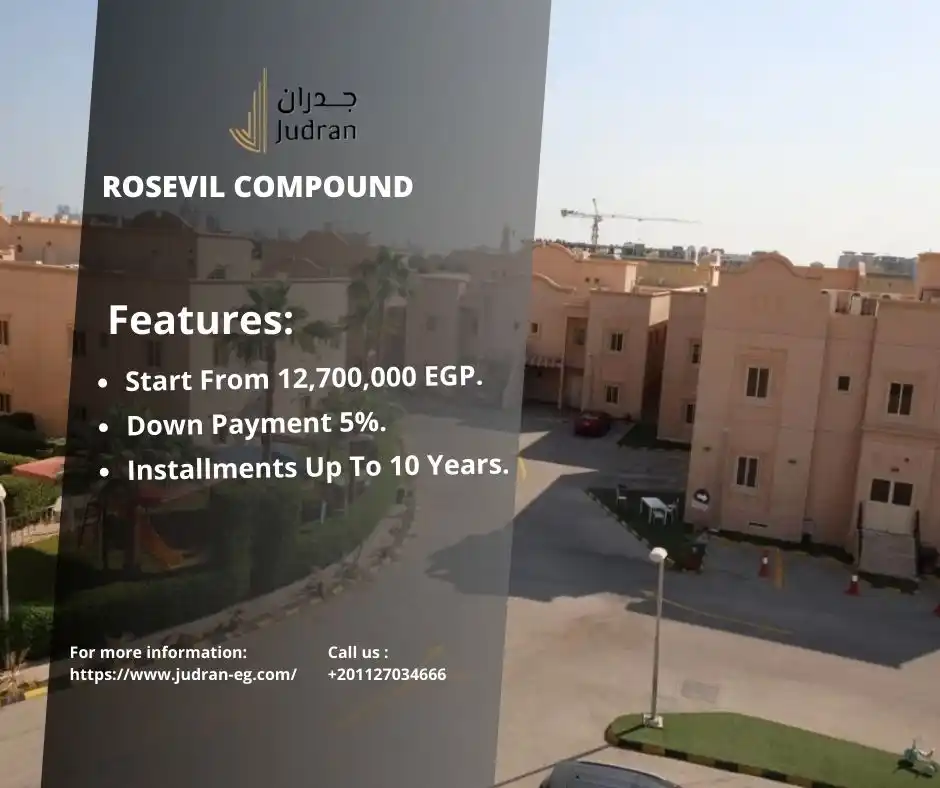 أسعار وحدات Rosevil New Capital 