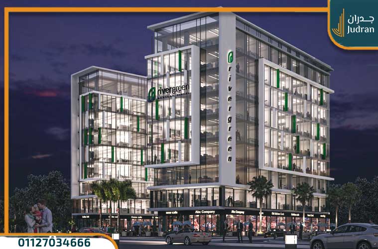 ريفير جرين العاصمة الإدارية River Green Mall