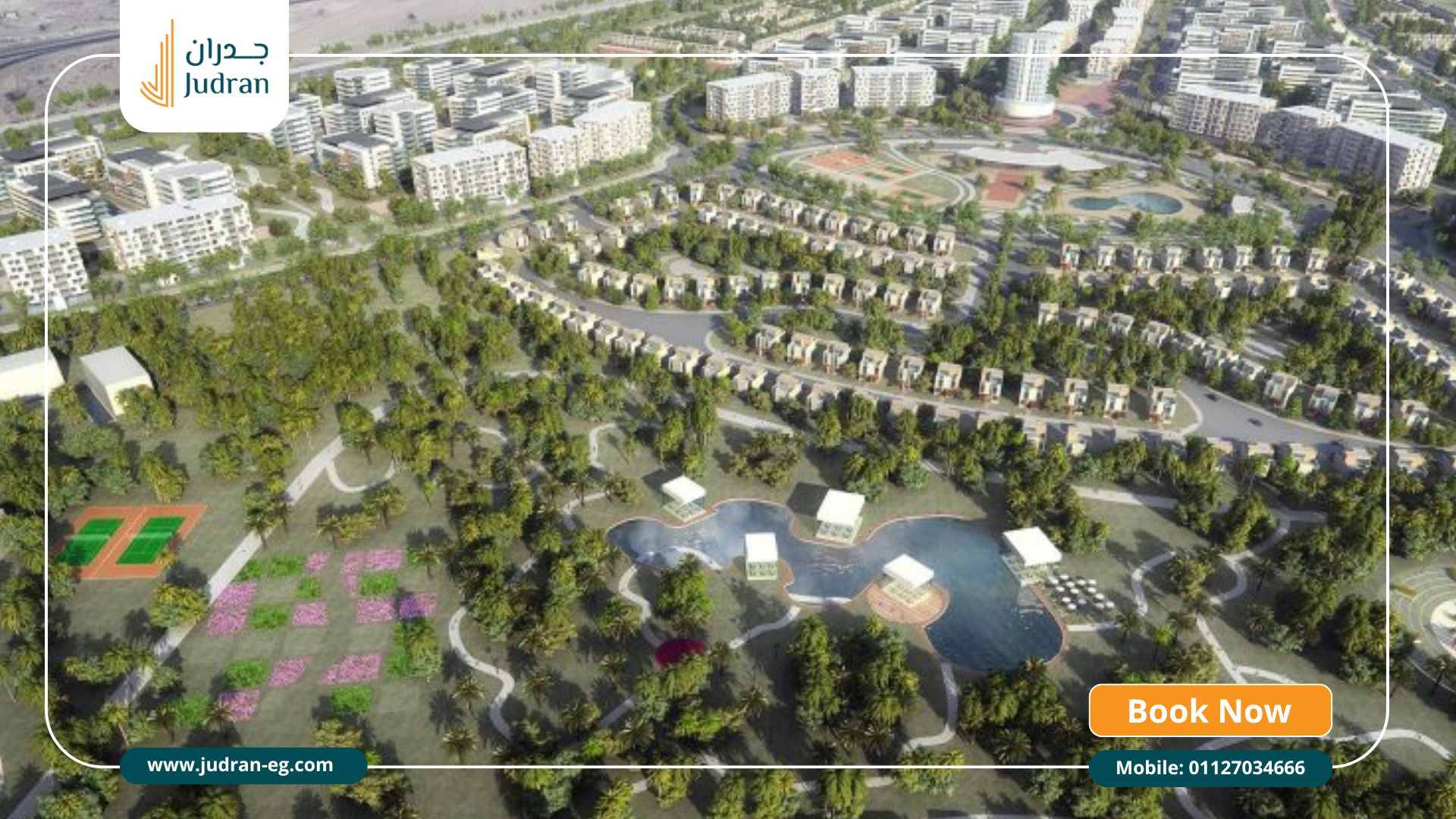 عيوب كمبوند البروج الشروق AlBurouj Compound 