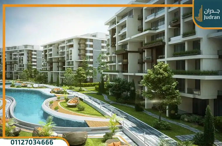 كمبوند كابيتال دريم Capital Dream