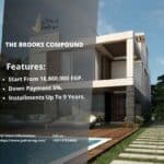 كمبوند ذا بروكس القاهرة الجديدة The Brooks New Cairo