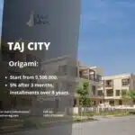 كمبوند تاج سيتي القاهرة الجديدة Taj City New Cairo 2025