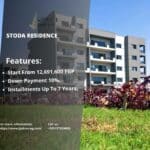 كمبوند ستودا شيراتون Stoda Residence