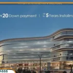 مول زاها بارك Zaha Park Mall بمقدم 5% وتقسيط على 9 سنوات