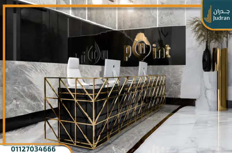 مول بوينت 11 العاصمة الإدارية Point 11 New Capital