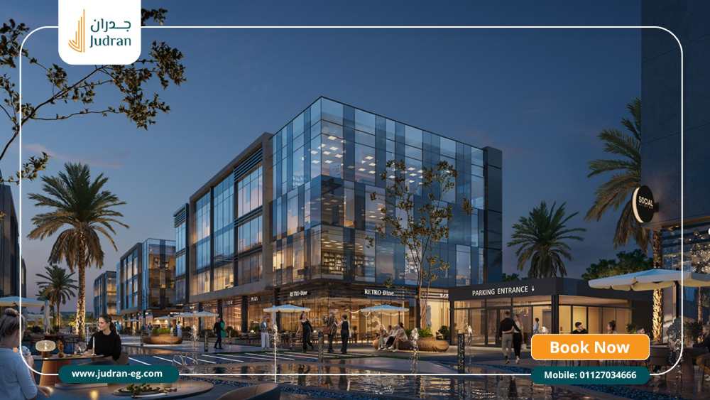 مول بارك ستريت ايست الشيخ زايد Mall Park St Sheikh Zayed