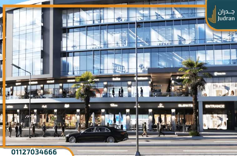 مول نوفا سكوير القاهرة الجديدة Nova Square Mall