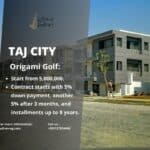 كمبوند تاج سيتي القاهرة الجديدة Taj City New Cairo 2025