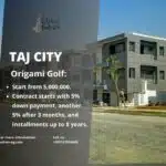كمبوند تاج سيتي القاهرة الجديدة Taj City New Cairo 2025