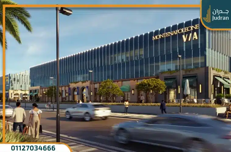 مول ميوز المستقبل سيتي Muse Mall عروض وتفاصيل