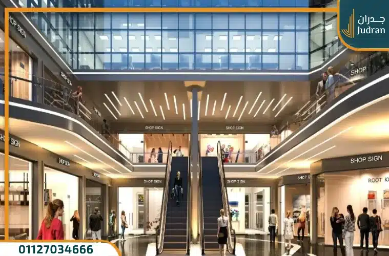 مول اولين القاهرة الجديدة Olin Mall امتلك بمقدم 5%