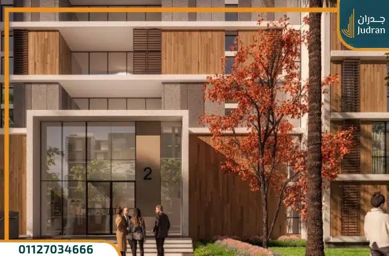 كمبوند بارك سنترال المستقبل سيتي Park Central تفاصيل 2026