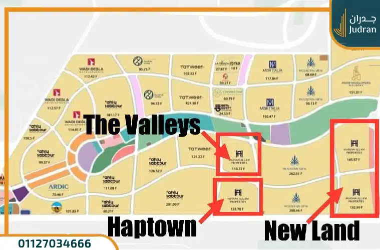 كمبوند بارك سنترال المستقبل سيتي Park Central تفاصيل 2026