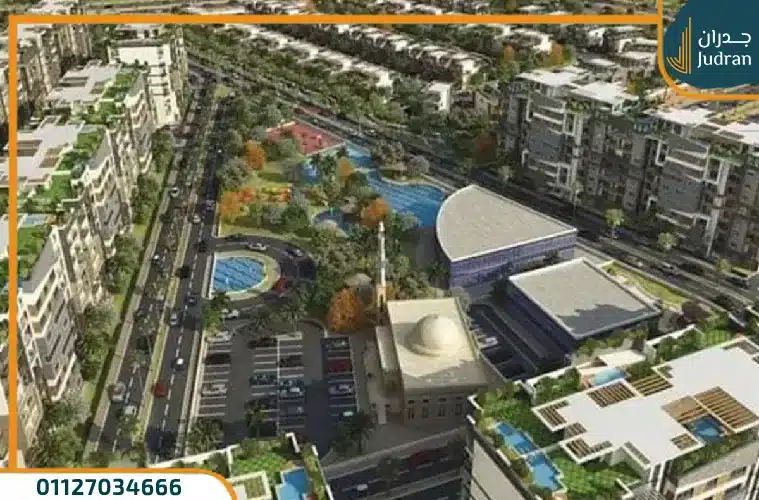 كمبوند ذا سيتي فالي العاصمة الإدارية The City Valley