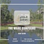 كمبوند ذا مارك القاهرة الجديدة The MarQ Compound New Cairo