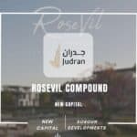 كمبوند روزفيل العاصمة الإدارية Rosevil Compound