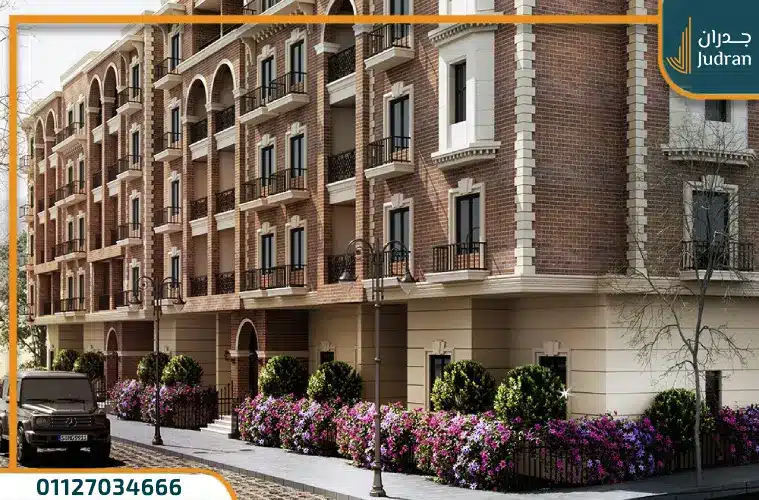 كمبوند روك يارد شيراتون مقدم 10% من البطل Rock Yard
